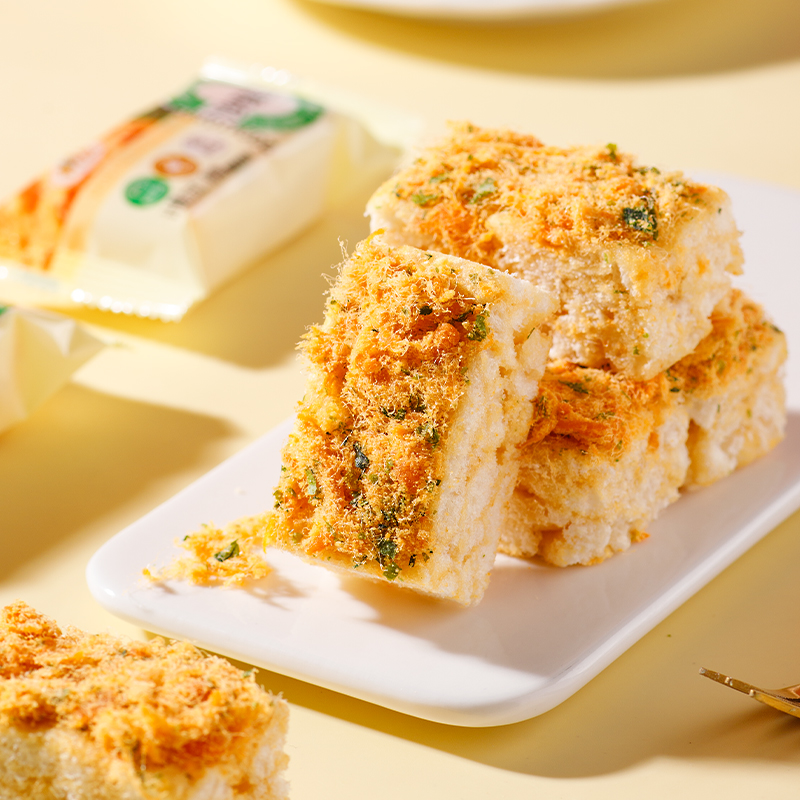 海苔肉松沙琪玛松软营养早餐休闲香咸解馋小零食糕点批发一整箱