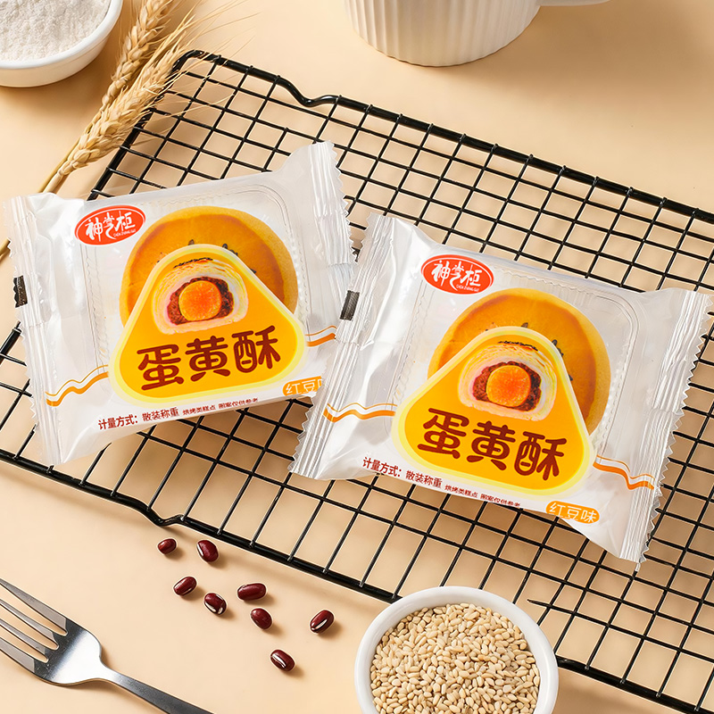 蛋黄酥雪媚娘大克重解馋重视糕点休闲点心零食早餐整箱批发